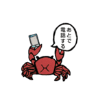 飲みに行こ（個別スタンプ：5）