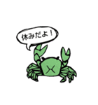 飲みに行こ（個別スタンプ：7）