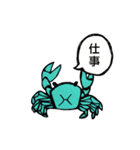 飲みに行こ（個別スタンプ：8）
