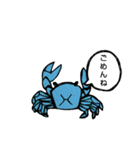 飲みに行こ（個別スタンプ：9）