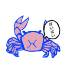 飲みに行こ（個別スタンプ：10）