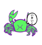 飲みに行こ（個別スタンプ：13）