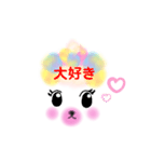 ぷーちー。（個別スタンプ：6）