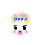 ぷーちー。（個別スタンプ：27）