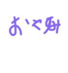 ちょっと使いづらいスタンプ（個別スタンプ：5）