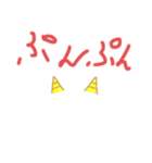 ちょっと使いづらいスタンプ（個別スタンプ：8）