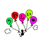 かわいい風船メッセージ1（個別スタンプ：5）