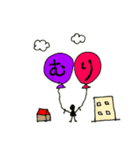 かわいい風船メッセージ1（個別スタンプ：8）