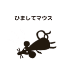 Q-pot.スタンプ第4弾 〜ネズミの「Q」〜（個別スタンプ：13）