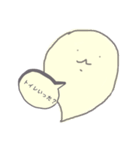 ふきだしおばけちゃんの子育て。（個別スタンプ：4）