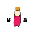 第1弾 女王さまのスタンプ（個別スタンプ：6）