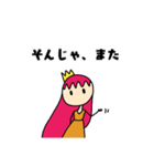 第1弾 女王さまのスタンプ（個別スタンプ：11）