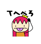 第1弾 女王さまのスタンプ（個別スタンプ：16）
