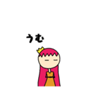 第1弾 女王さまのスタンプ（個別スタンプ：18）