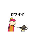 第1弾 女王さまのスタンプ（個別スタンプ：25）