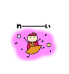 第1弾 女王さまのスタンプ（個別スタンプ：26）