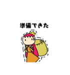 第1弾 女王さまのスタンプ（個別スタンプ：29）