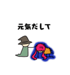 第1弾 女王さまのスタンプ（個別スタンプ：33）