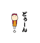 第1弾 女王さまのスタンプ（個別スタンプ：34）