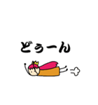 第1弾 女王さまのスタンプ（個別スタンプ：35）
