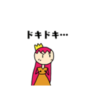 第1弾 女王さまのスタンプ（個別スタンプ：36）