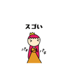 第1弾 女王さまのスタンプ（個別スタンプ：38）