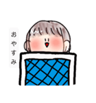 超可愛いあいり用のスタンプ（個別スタンプ：3）