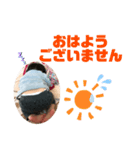 よっくんオンリー（個別スタンプ：5）