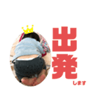 よっくんオンリー（個別スタンプ：9）