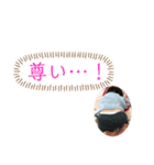 よっくんオンリー（個別スタンプ：11）