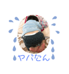 よっくんオンリー（個別スタンプ：12）