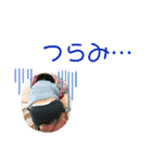 よっくんオンリー（個別スタンプ：13）