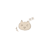 ねこのきもち①（個別スタンプ：4）