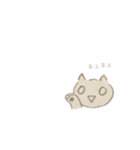 ねこのきもち①（個別スタンプ：5）