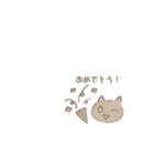 ねこのきもち①（個別スタンプ：12）
