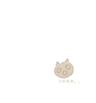 ねこのきもち①（個別スタンプ：21）