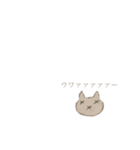 ねこのきもち①（個別スタンプ：25）