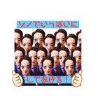 サラリーマン・ゾノ2nd（個別スタンプ：4）