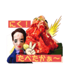 サラリーマン・ゾノ2nd（個別スタンプ：7）