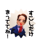 サラリーマン・ゾノ2nd（個別スタンプ：8）
