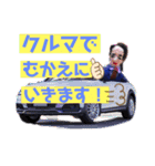 サラリーマン・ゾノ2nd（個別スタンプ：10）