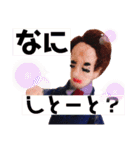 サラリーマン・ゾノ2nd（個別スタンプ：11）