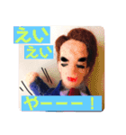 サラリーマン・ゾノ2nd（個別スタンプ：13）