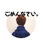 サラリーマン・ゾノ2nd（個別スタンプ：14）