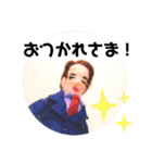 サラリーマン・ゾノ2nd（個別スタンプ：15）