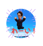サラリーマン・ゾノ2nd（個別スタンプ：19）