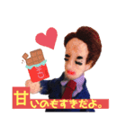 サラリーマン・ゾノ2nd（個別スタンプ：20）
