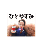 サラリーマン・ゾノ2nd（個別スタンプ：22）