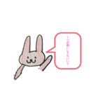 動物アニマル劇場（個別スタンプ：3）