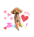さくですりくです。（個別スタンプ：2）